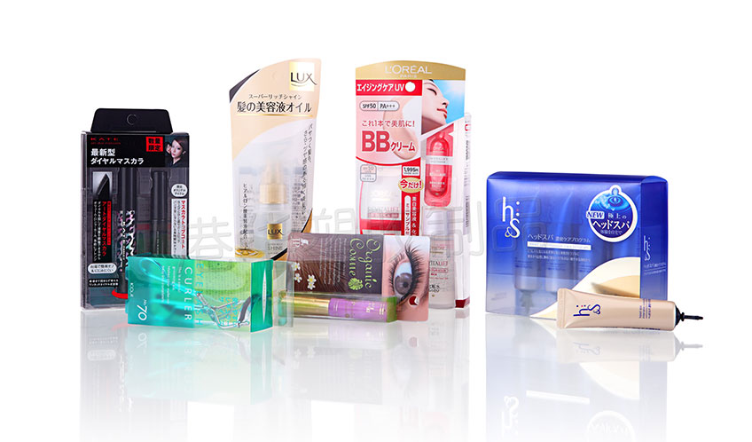 cosmetic makeup box